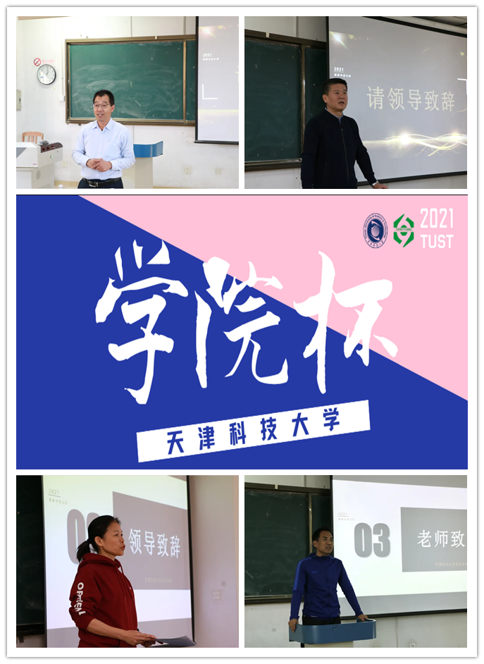 3b4db60557c44137bbf558960f2f5d31.png